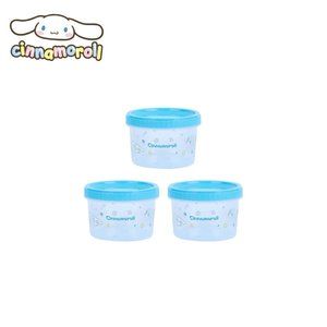 Sanrio Cinnamoroll Round Storage containers 3pc